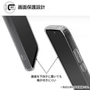 ｜スマホケース・スマホカバー・iPhoneケース通販のHamee