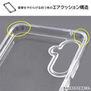 ｜スマホケース・スマホカバー・iPhoneケース通販のHamee
