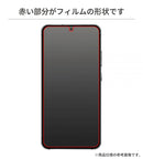 ｜スマホケース・スマホカバー・iPhoneケース通販のHamee