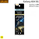 ｜スマホケース・スマホカバー・iPhoneケース通販のHamee