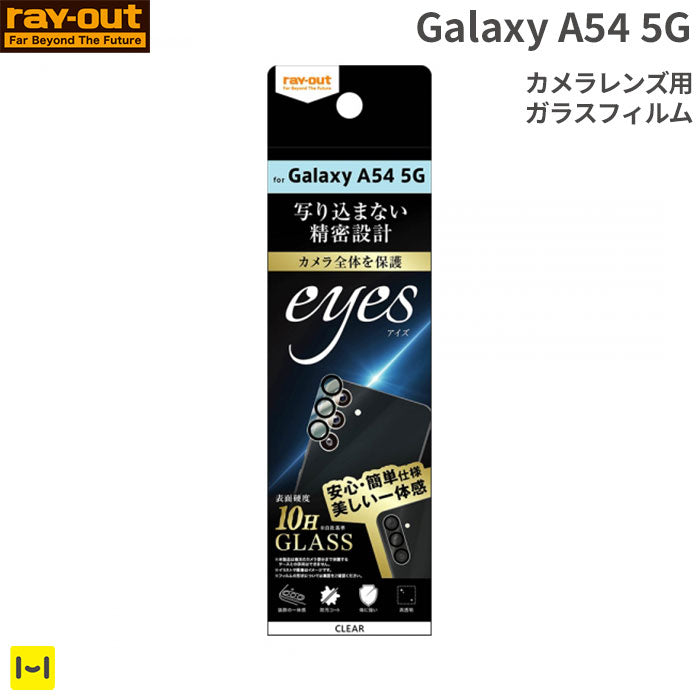 ｜スマホケース・スマホカバー・iPhoneケース通販のHamee