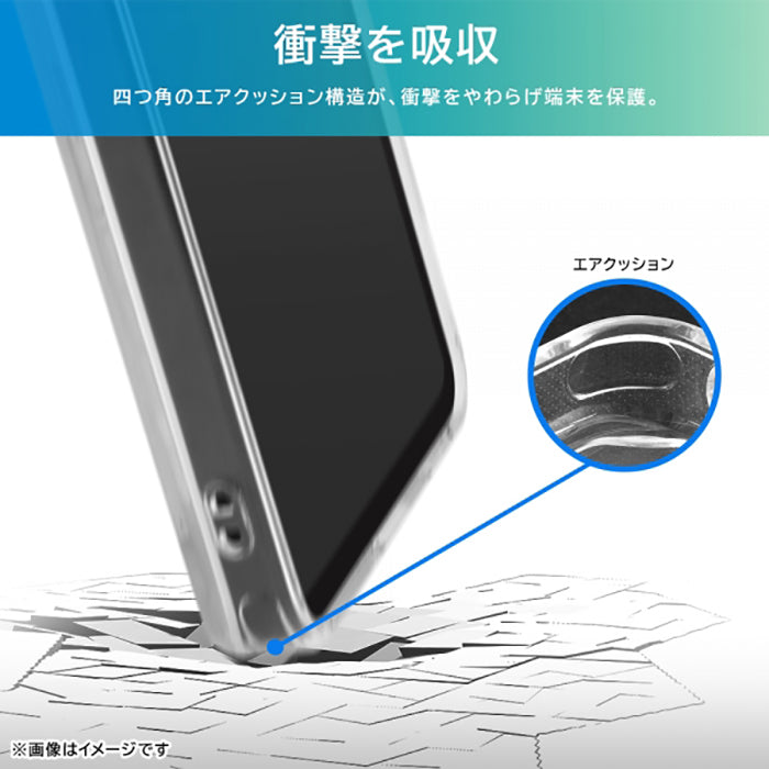 [AQUOS R8 pro専用]ray-out レイ・アウト ハイブリッドケース(クリア)