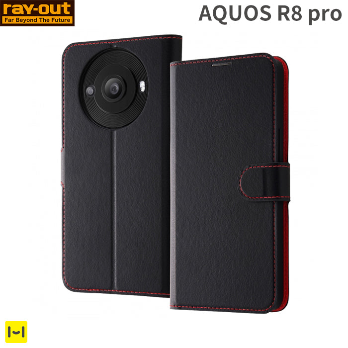 [AQUOS R8 pro専用]ray-out レイ・アウト 手帳型ケース シンプル マグネット(ブラック/レッド)