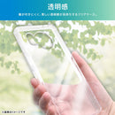 [AQUOS R8専用]ray-out レイ・アウト ハイブリッドケース(クリア)