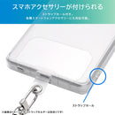 [AQUOS R8専用]ray-out レイ・アウト ハイブリッドケース(クリア)