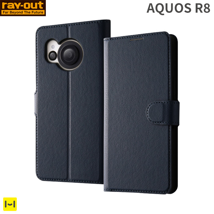 [AQUOS R8専用]ray-out レイ・アウト 手帳型ケース シンプル マグネット(ダークネイビー)