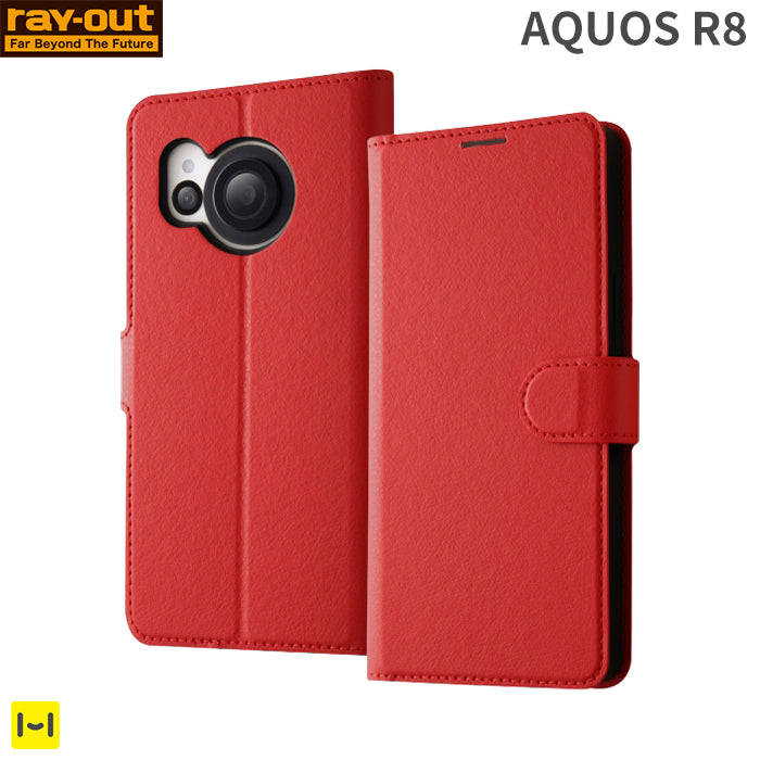 [AQUOS R8専用]ray-out レイ・アウト 手帳型ケース シンプル マグネット(レッド)