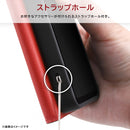 [AQUOS R8専用]ray-out レイ・アウト 手帳型ケース シンプル マグネット(レッド)