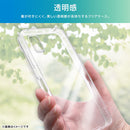 [AQUOS wish3専用]ray-out レイ・アウト ハイブリッドケース(クリア)