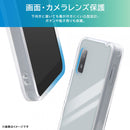 [AQUOS wish3専用]ray-out レイ・アウト ハイブリッドケース(クリア)