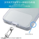 [AQUOS wish3専用]ray-out レイ・アウト ハイブリッドケース(クリア)