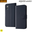 [AQUOS wish3専用]ray-out レイ・アウト 手帳型ケース シンプル マグネット(ダークネイビー)