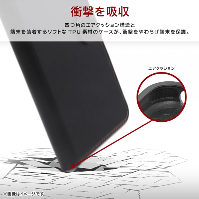 [AQUOS wish3専用]ray-out レイ・アウト 手帳型ケース シンプル マグネット(ダークネイビー)