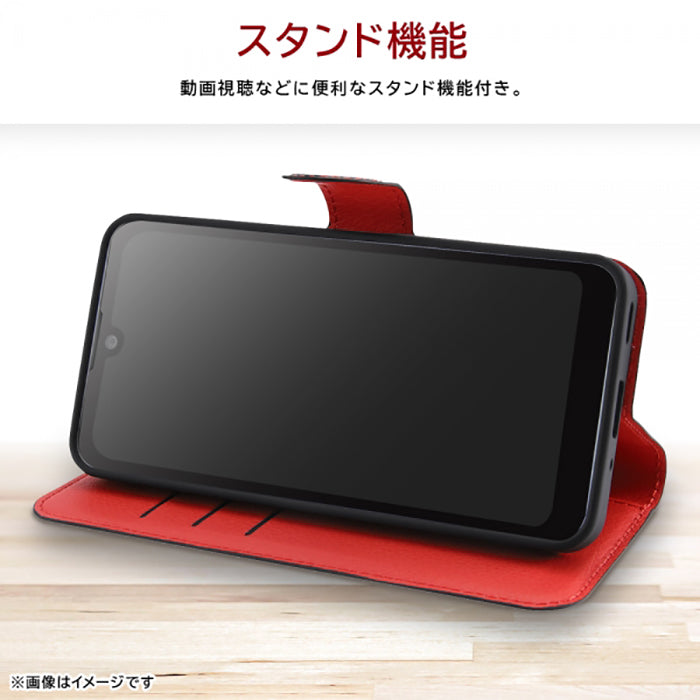 [AQUOS wish3専用]ray-out レイ・アウト 手帳型ケース シンプル マグネット(ダークネイビー)