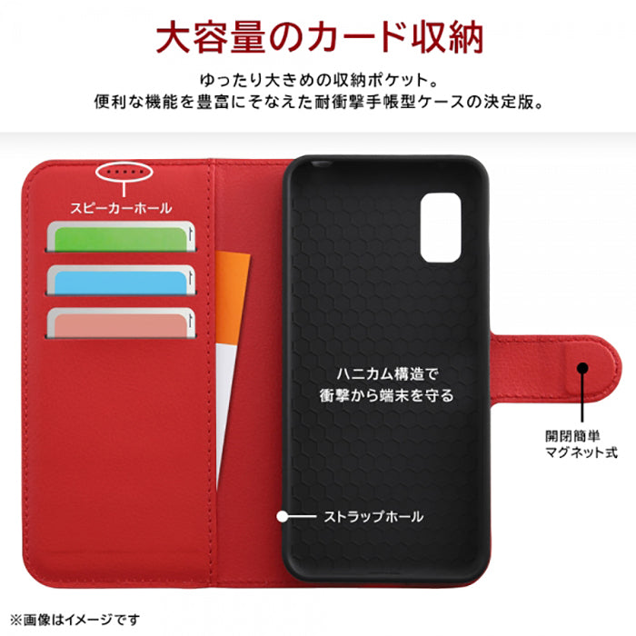 [AQUOS wish3専用]ray-out レイ・アウト 手帳型ケース シンプル マグネット(ダークネイビー)