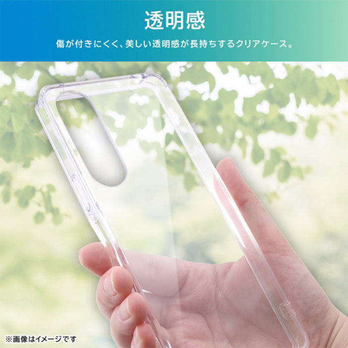 [Xperia 1 V専用]ray-out レイ・アウト ハイブリッドケース(クリア)