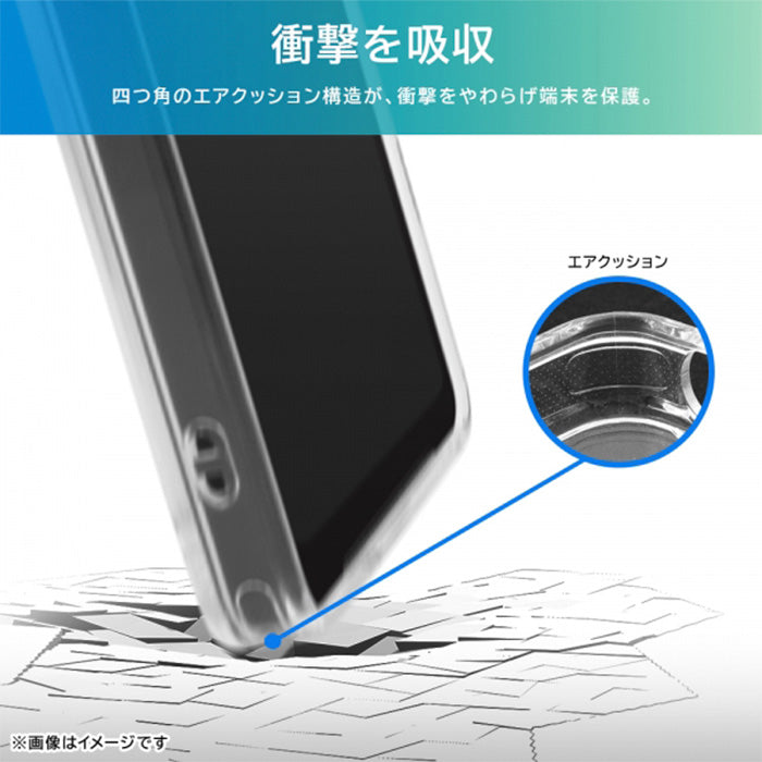 [Xperia 1 V専用]ray-out レイ・アウト ハイブリッドケース(クリア)