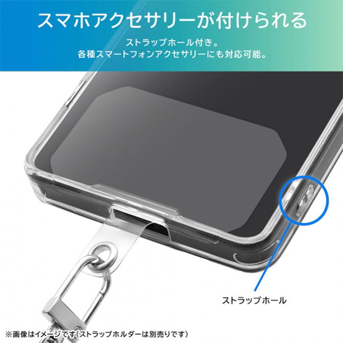 [Xperia 1 V専用]ray-out レイ・アウト ハイブリッドケース(クリア)