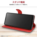 [Xperia 1 V専用]ray-out レイ・アウト 手帳型ケース シンプル マグネット(ブラック/レッド)