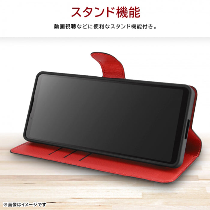[Xperia 1 V専用]ray-out レイ・アウト 手帳型ケース シンプル マグネット(レッド)