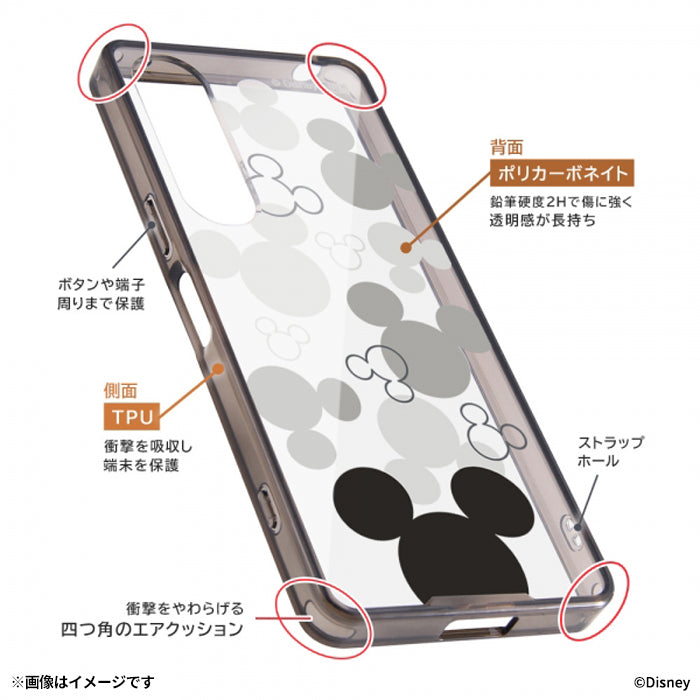 [Xperia 1 V専用]ray-out レイ・アウト ディズニー ハイブリッドケース(ミッキーマウス)