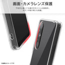 [Xperia 1 V専用]ray-out レイ・アウト ディズニー ハイブリッドケース(ミッキーマウス)
