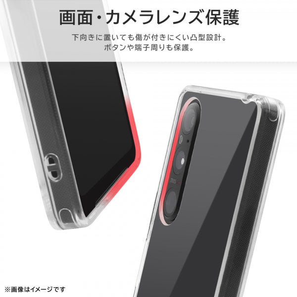 [Xperia 1 V専用]ray-out レイ・アウト ディズニー ハイブリッドケース(ミッキーマウス)