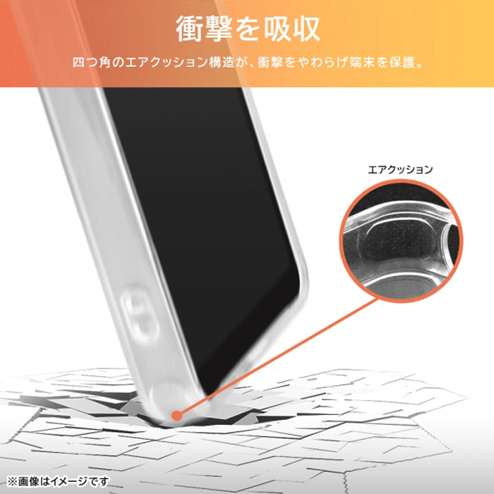 [Xperia 10 V専用]ray-out レイ・アウト TPUソフトケース ウルトラクリア(クリア)