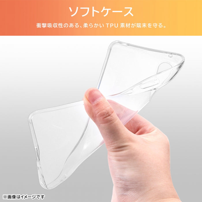[Xperia 10 V専用]ray-out レイ・アウト TPUソフトケース ウルトラクリア(クリア)