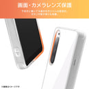[Xperia 10 V専用]ray-out レイ・アウト TPUソフトケース ウルトラクリア(クリア)