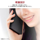 [Xperia 10 V専用]ray-out レイ・アウト 手帳型ケース シンプル マグネット(ダークネイビー)