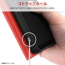 [Xperia 10 V専用]ray-out レイ・アウト 手帳型ケース シンプル マグネット(ダークネイビー)