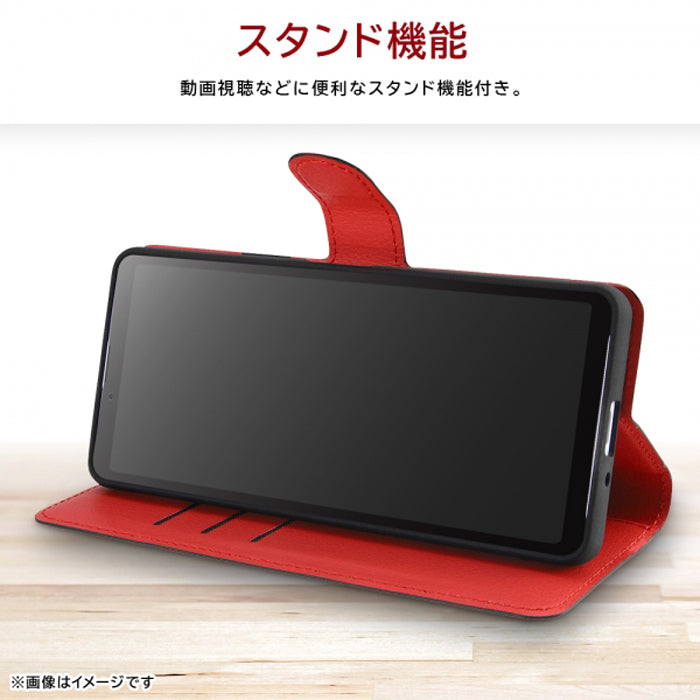 [Xperia 10 V専用]ray-out レイ・アウト 手帳型ケース シンプル マグネット(レッド)