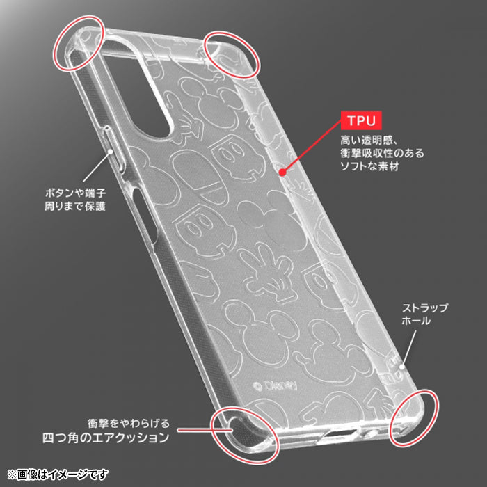 [Xperia 10 V専用]]ray-out レイ・アウト ディズニー TPUソフトケース(キラキラ/ミッキー)
