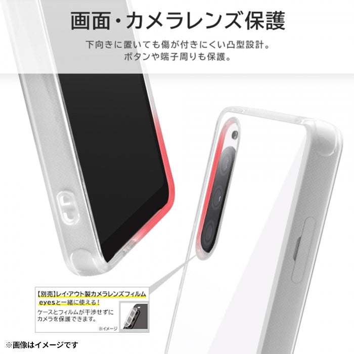 [Xperia 10 V専用]]ray-out レイ・アウト ディズニー TPUソフトケース(キラキラ/ミッキー)