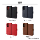 [iPhone 15 Pro専用]ray-out レイ・アウト 手帳型ケース シンプル マグネット