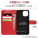 [iPhone 15 Pro専用]ray-out レイ・アウト 手帳型ケース シンプル マグネット