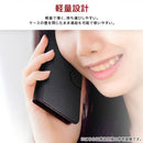[iPhone 15 Pro専用]ray-out レイ・アウト 手帳型ケース シンプル マグネット