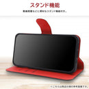 [iPhone 15 Pro専用]ray-out レイ・アウト 手帳型ケース シンプル マグネット