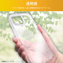 [iPhone 15 Plus/14 Plus専用]ray-out レイ・アウト TPUソフトケース ウルトラクリア(クリア)