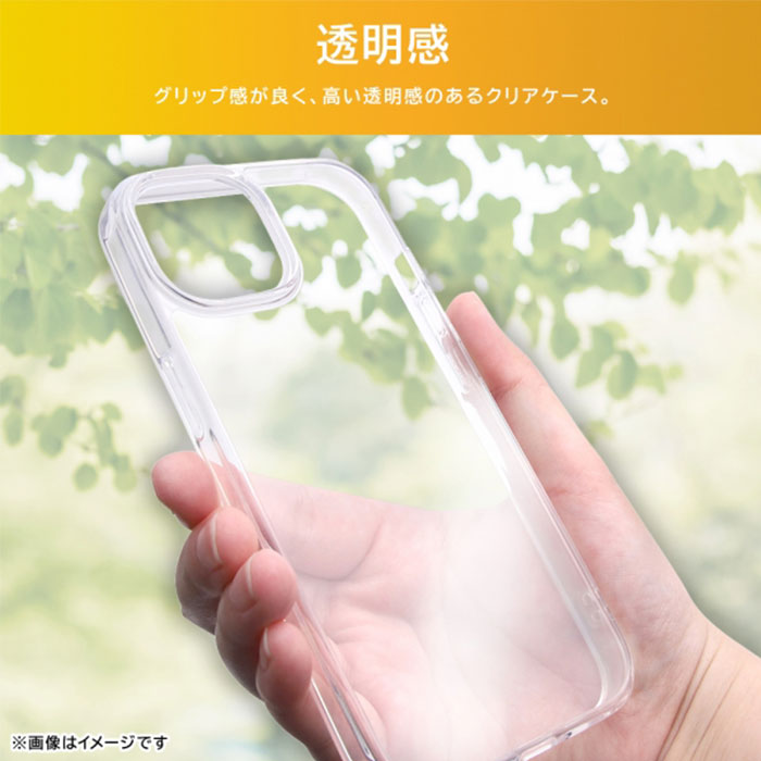 [iPhone 15 Plus/14 Plus専用]ray-out レイ・アウト TPUソフトケース ウルトラクリア(クリア)