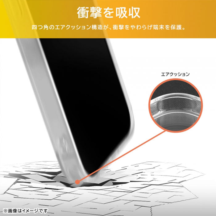 [iPhone 15 Plus/14 Plus専用]ray-out レイ・アウト TPUソフトケース ウルトラクリア(クリア)