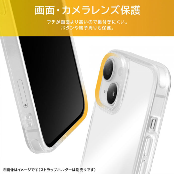 [iPhone 15 Plus/14 Plus専用]ray-out レイ・アウト TPUソフトケース ウルトラクリア(クリア)