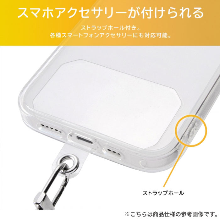 [iPhone 15 Plus/14 Plus専用]ray-out レイ・アウト TPUソフトケース ウルトラクリア(クリア)