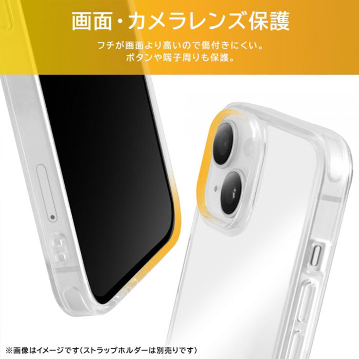 [iPhone 15 Pro Max専用]ray-out レイ・アウト TPUソフトケース ウルトラクリア(クリア)