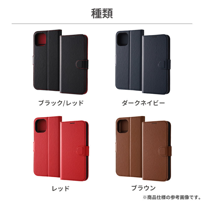 [iPhone 15専用]ray-out レイ・アウト 手帳型ケース シンプル マグネット