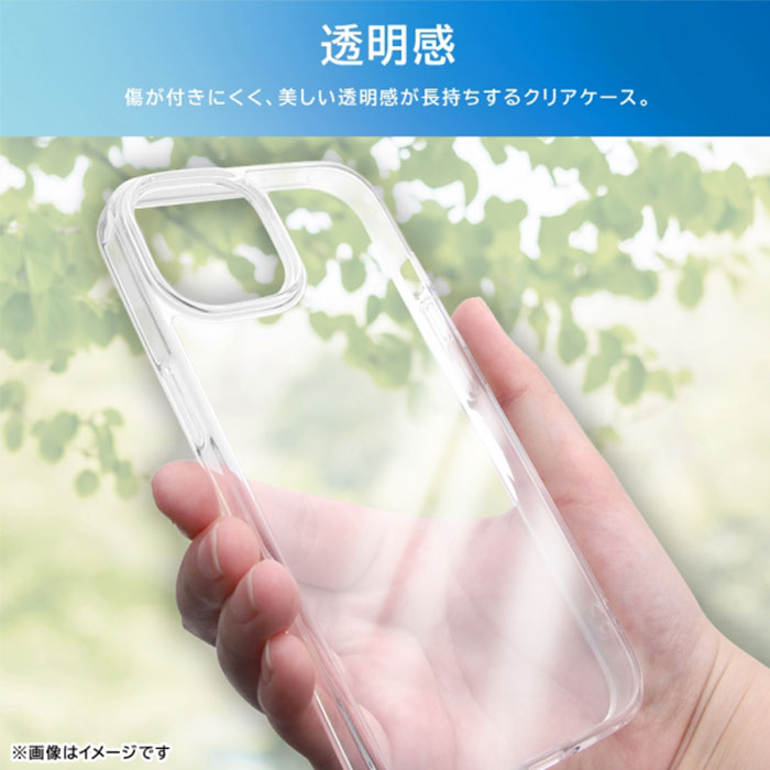[iPhone 15 Pro Max専用]ray-out レイ・アウト ハイブリッドケース(クリア)