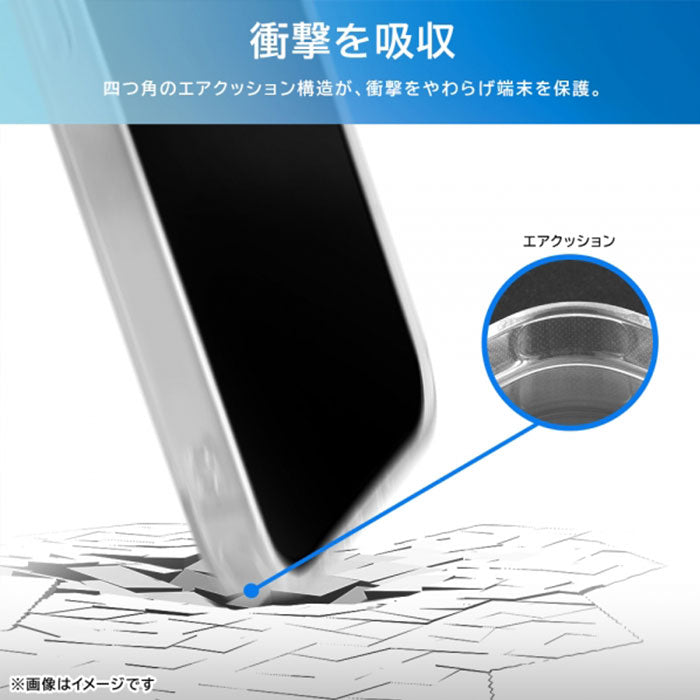 [iPhone 15 Pro Max専用]ray-out レイ・アウト ハイブリッドケース(クリア)