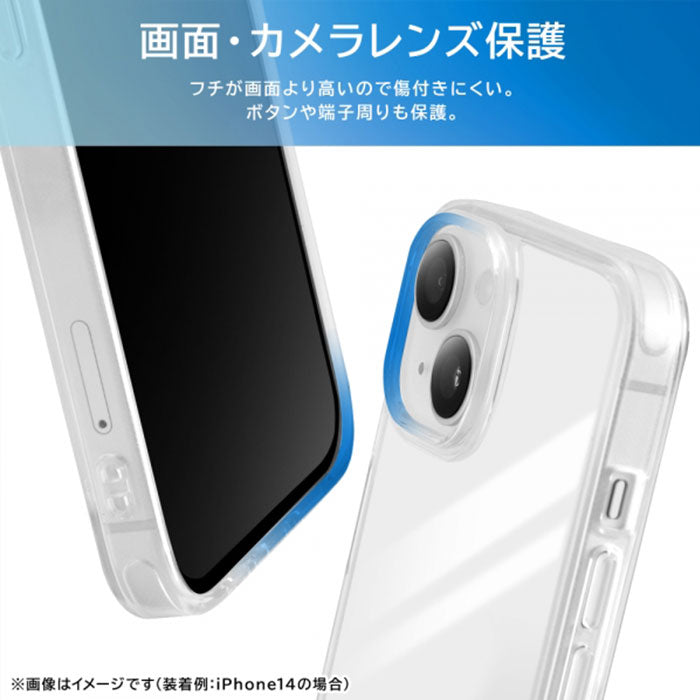 [iPhone 15 Pro Max専用]ray-out レイ・アウト ハイブリッドケース(クリア)