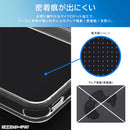 [iPhone 15 Pro Max専用]ray-out レイ・アウト ハイブリッドケース(クリア)